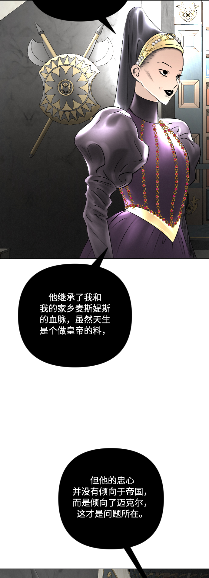 第38话48