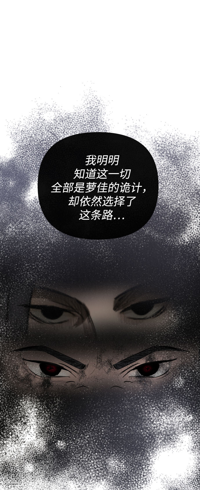 第64话41