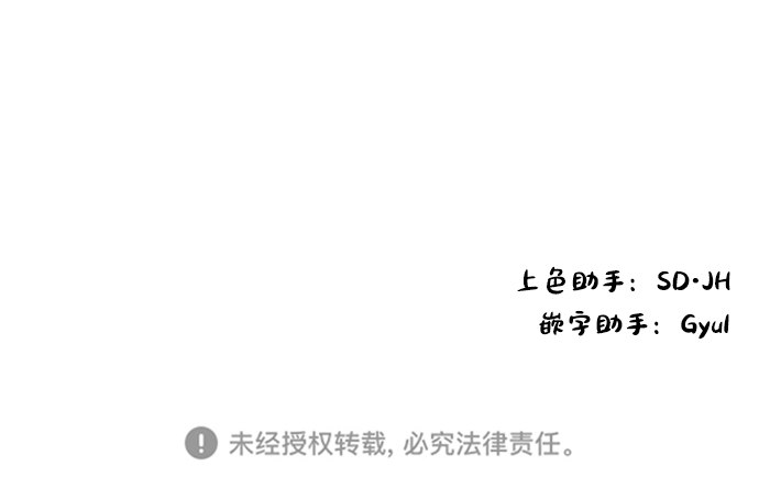 第62话59