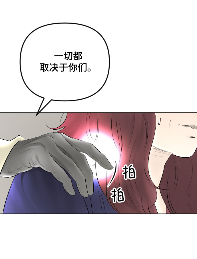 第63话19