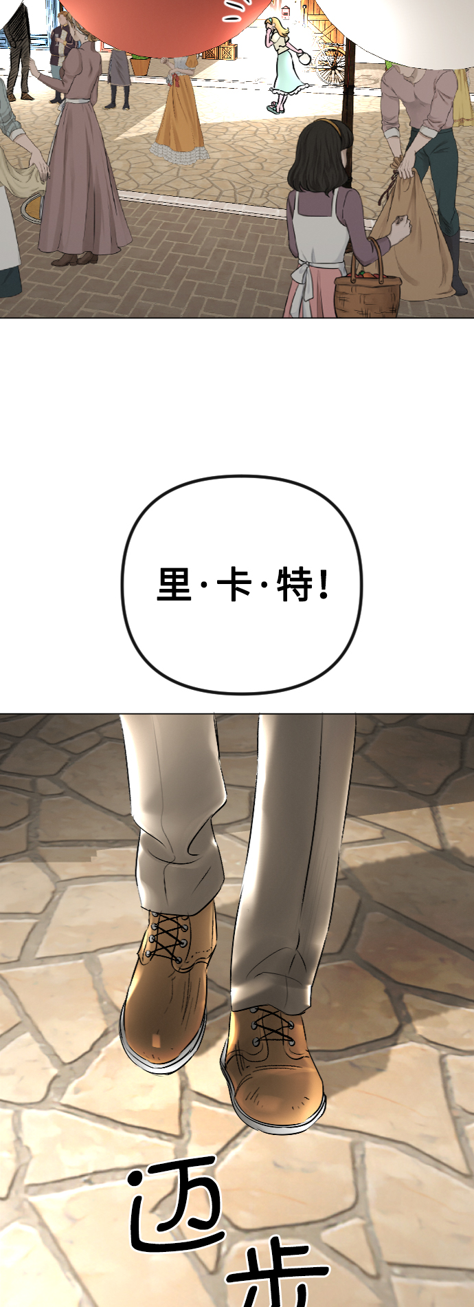 第42话42