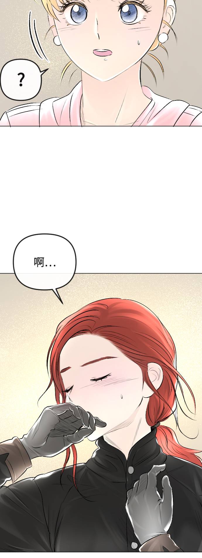 第32话59