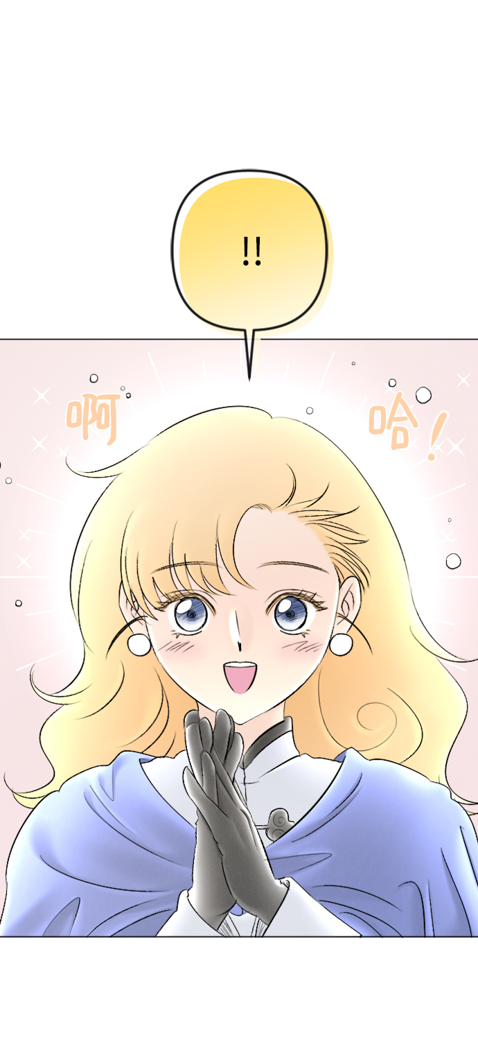 第80话17