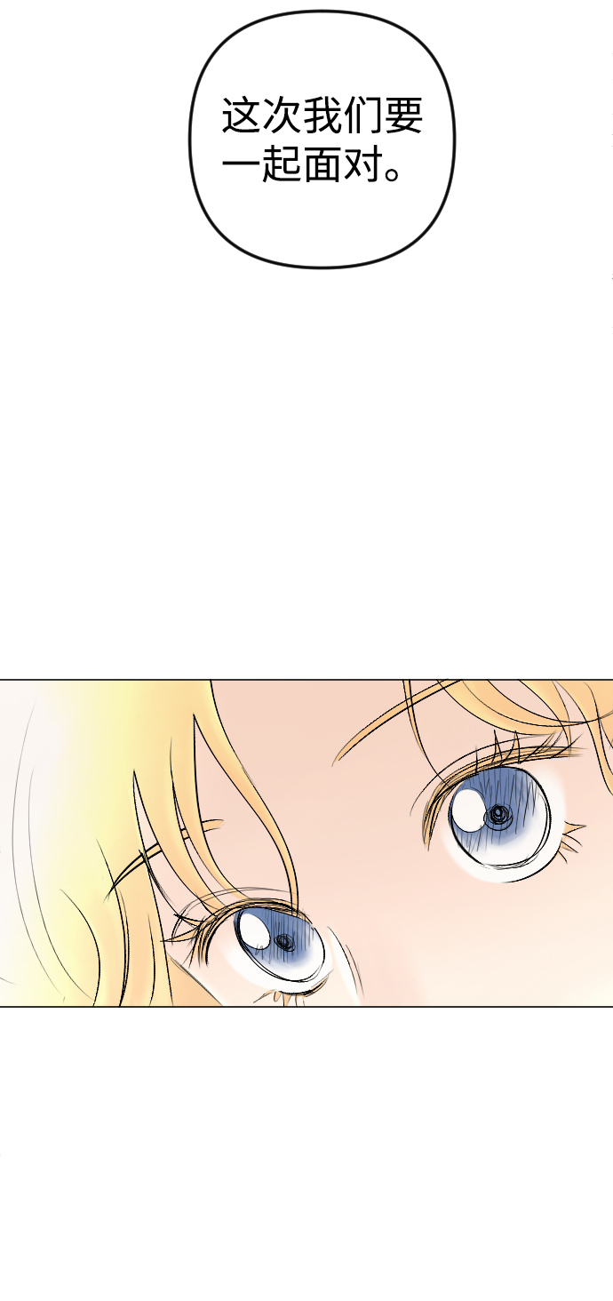 第75话63
