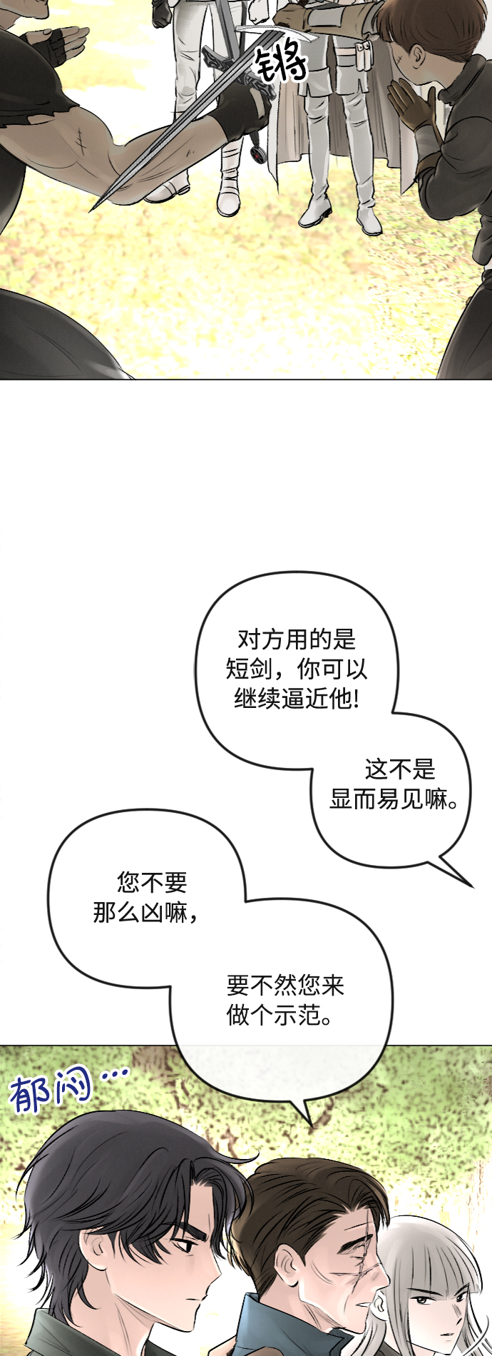第30话20