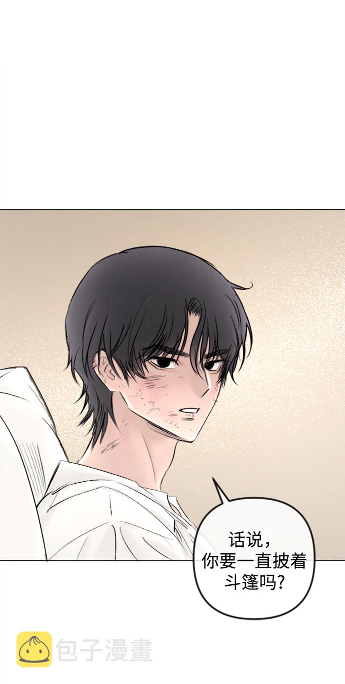 第83话42