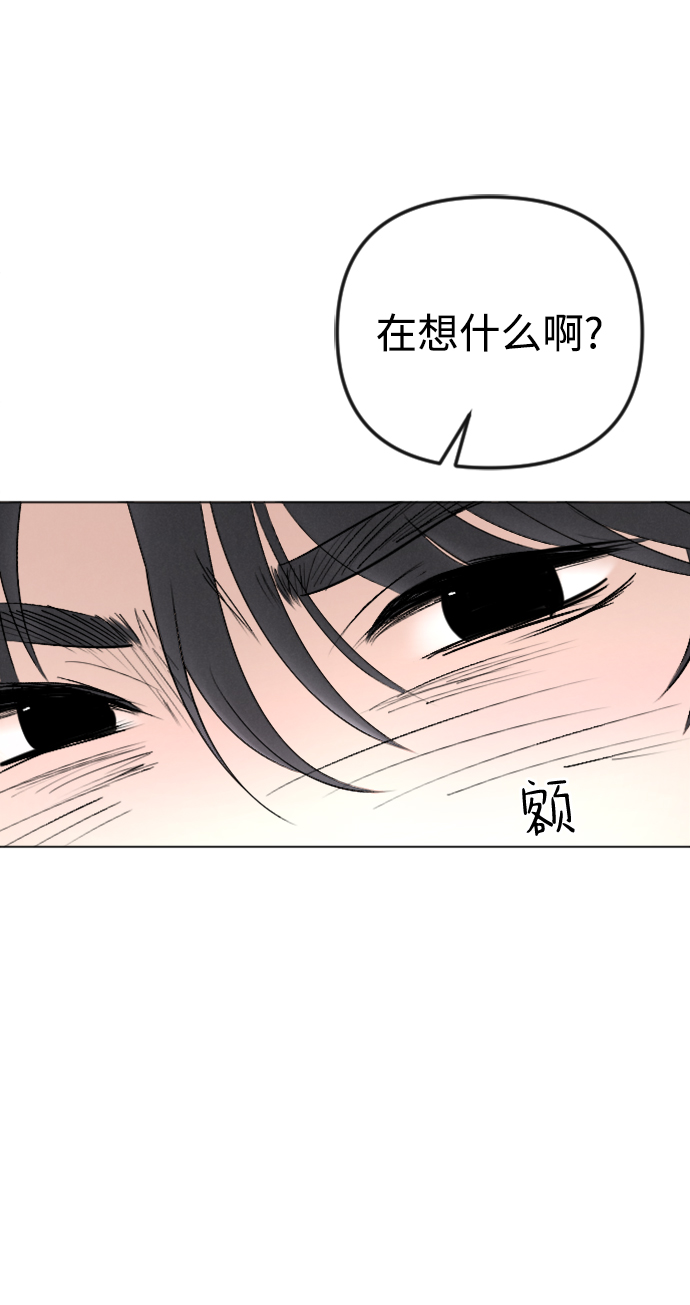 第84话20