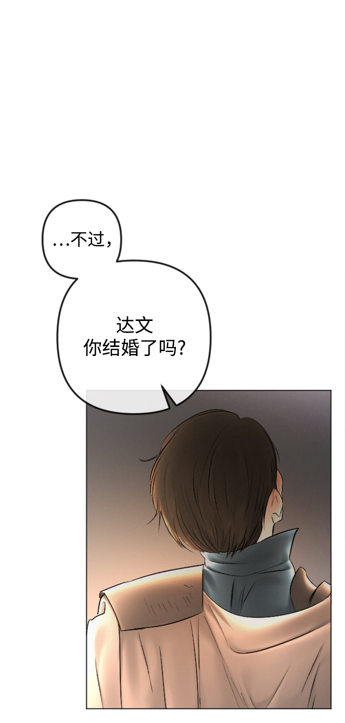 最终话32