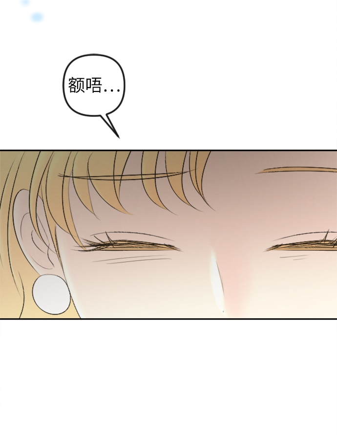 最终话61