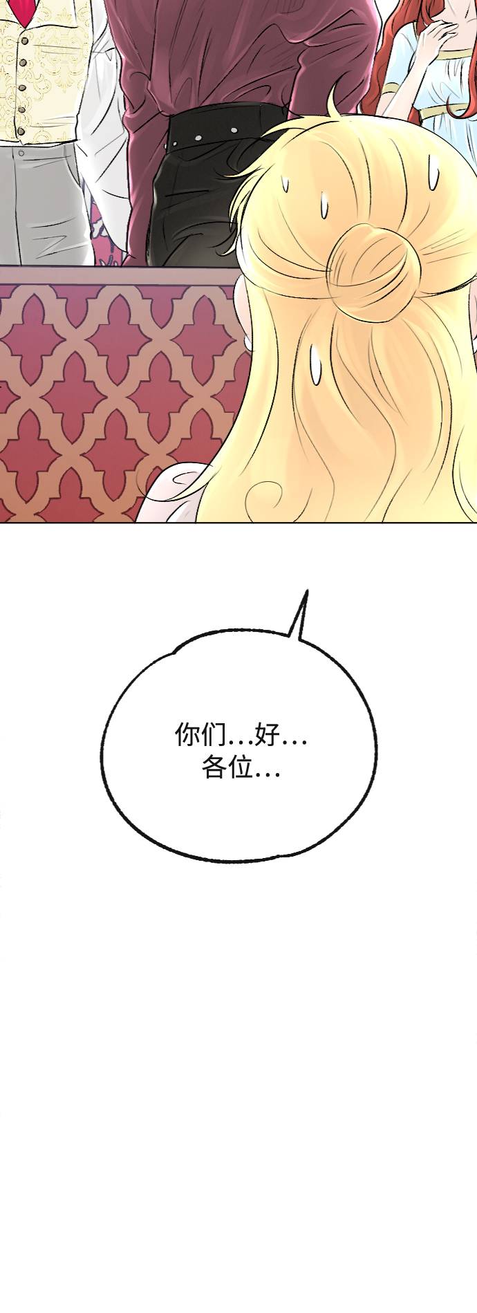 第34话34