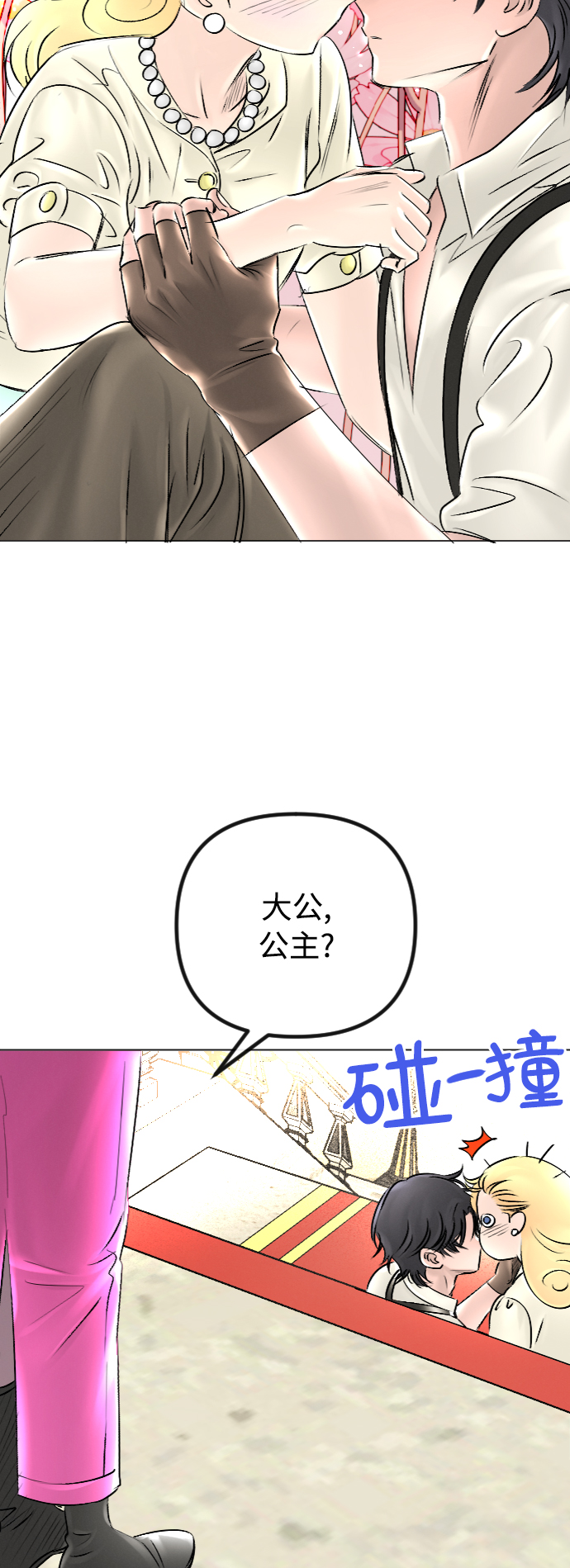 第46话15