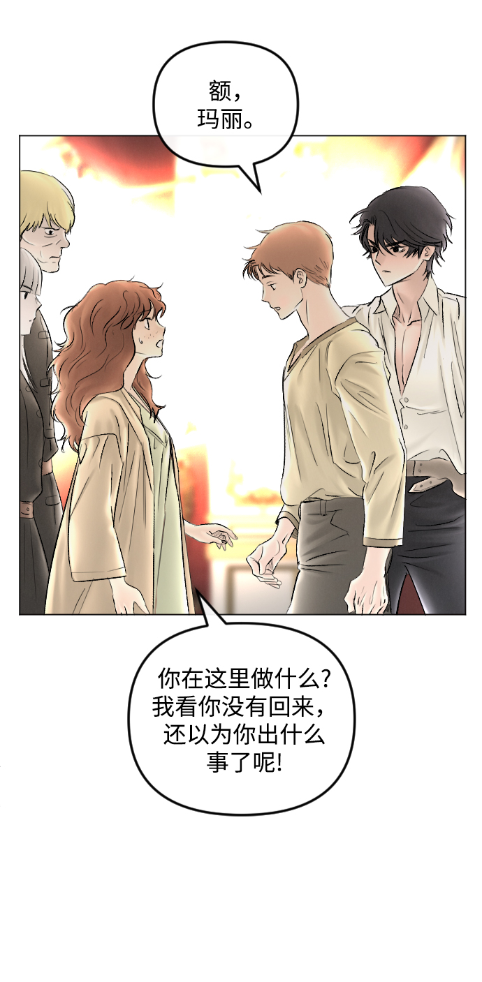 第65话40