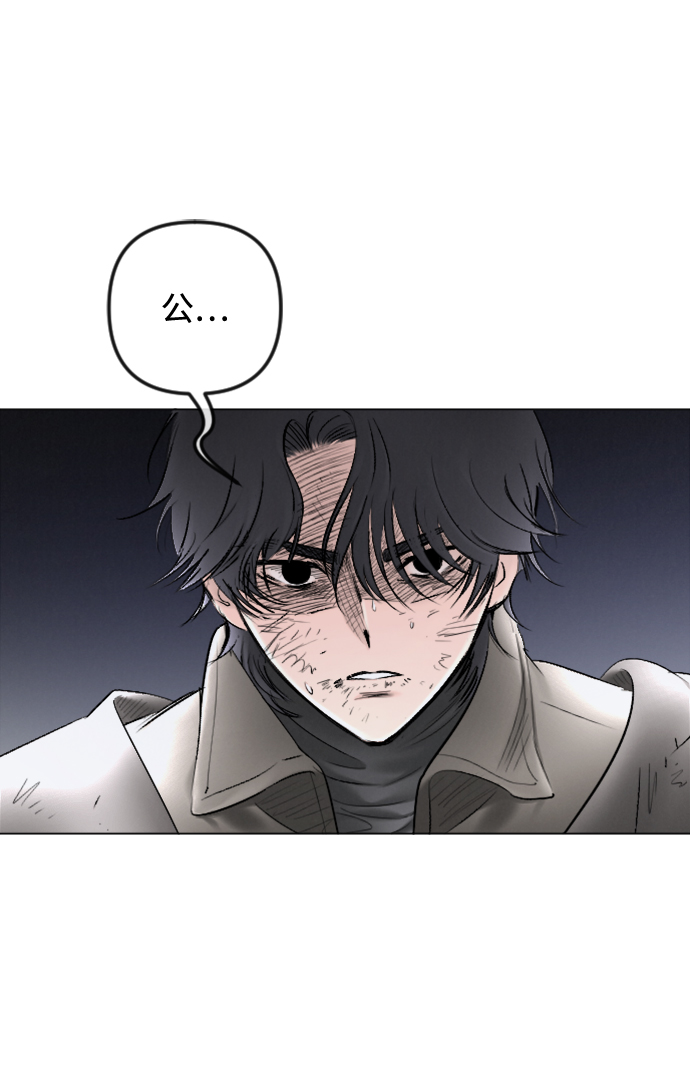 第82话5