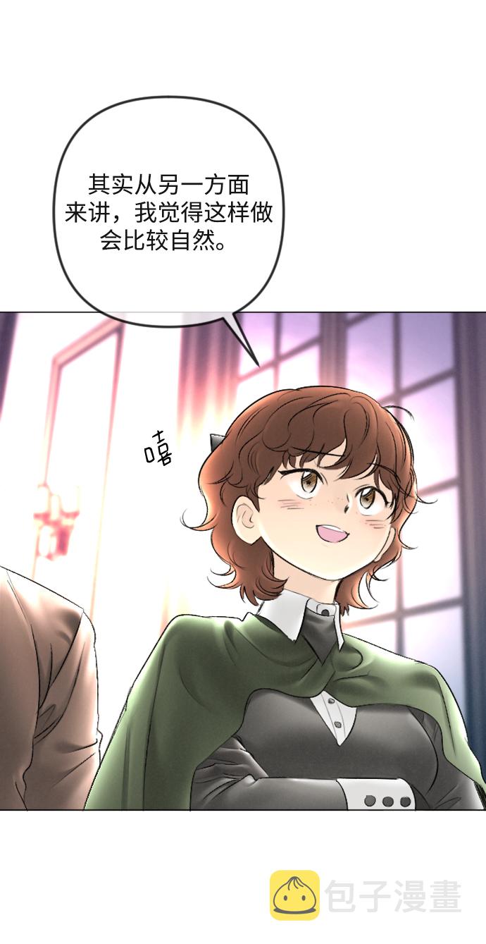 第88话45