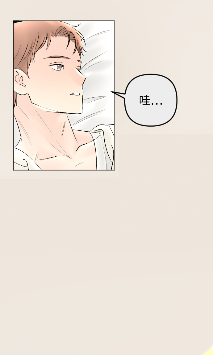 第77话12