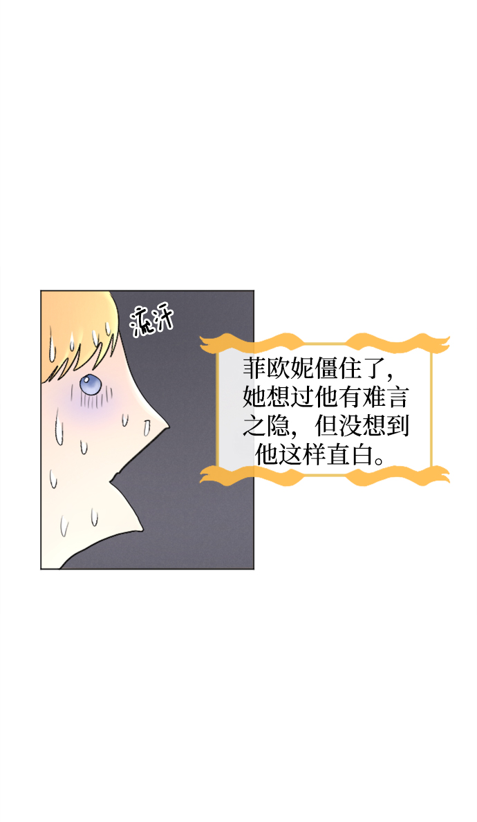 最终话35