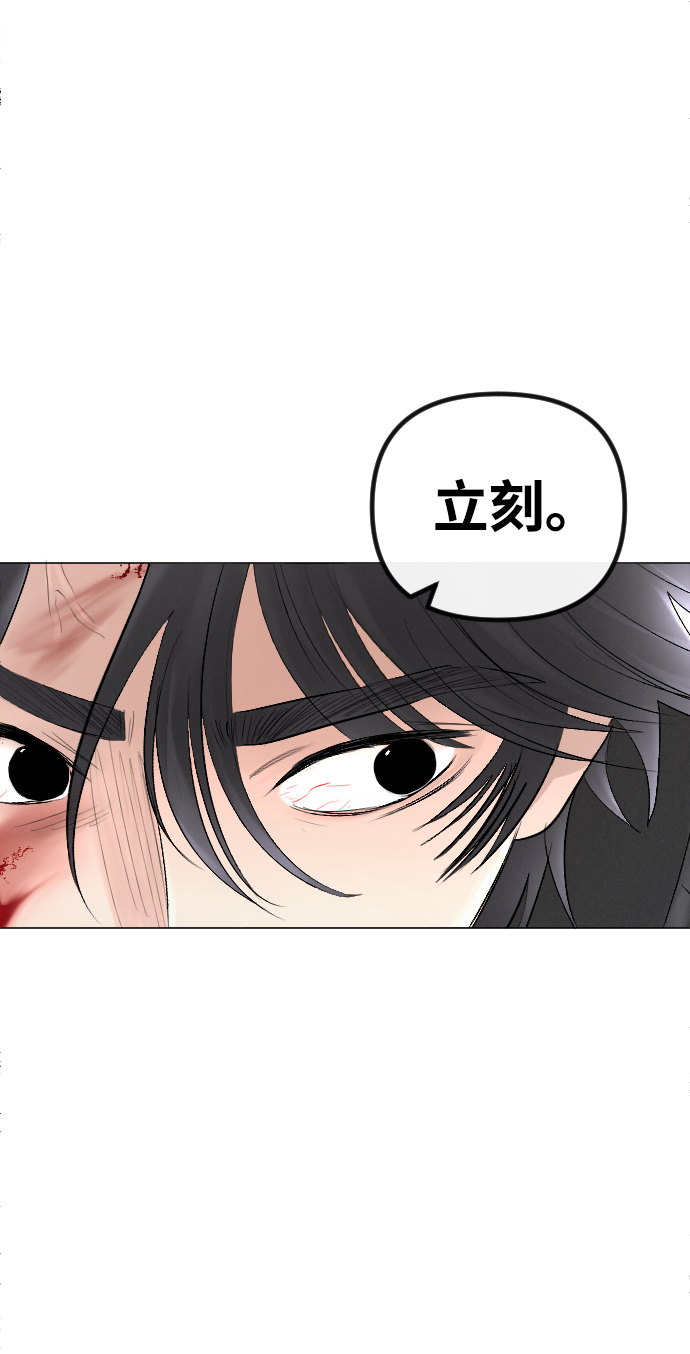 第55话55