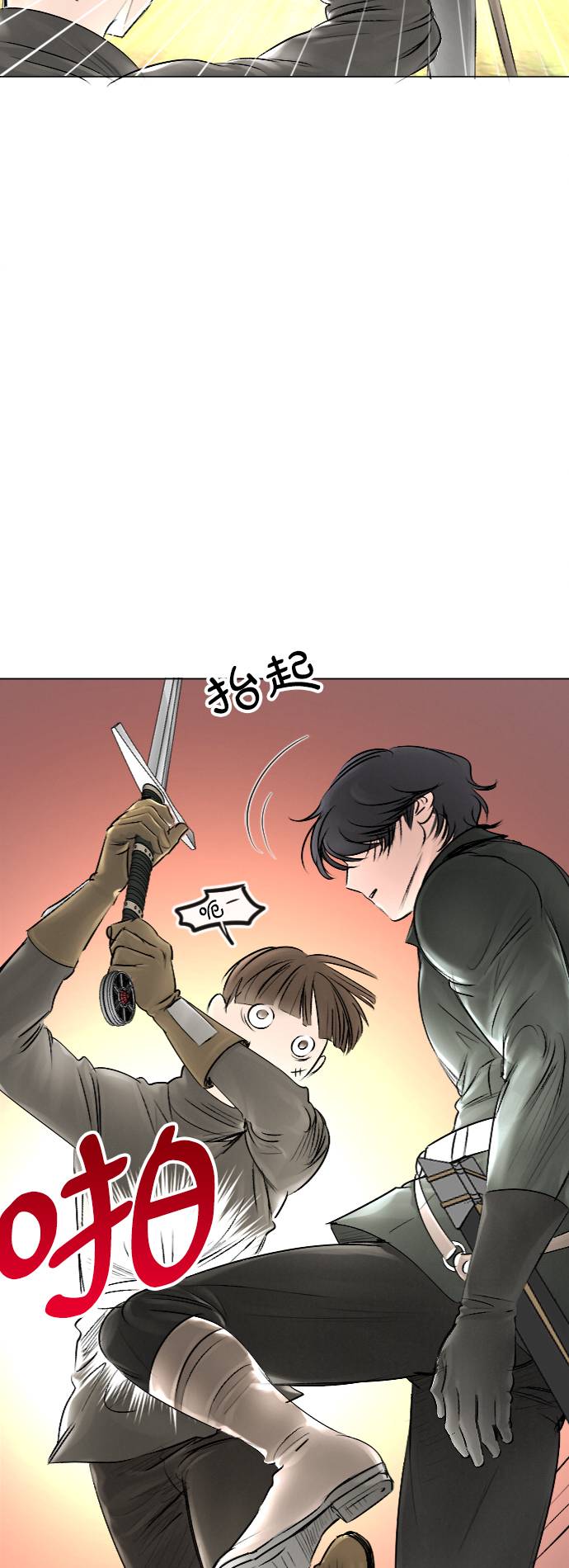 第30话28