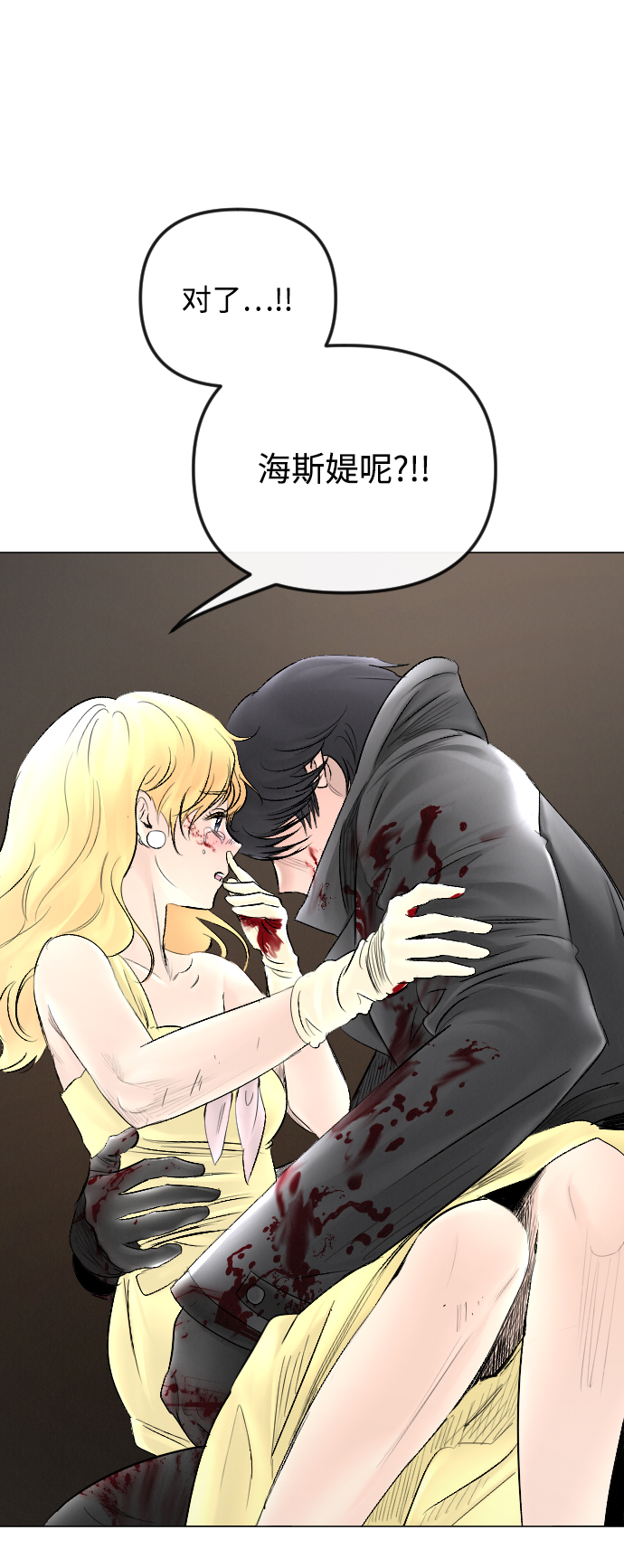 第56话26