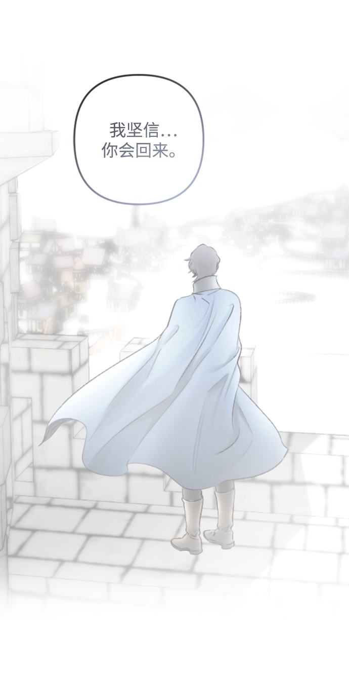 第87话48
