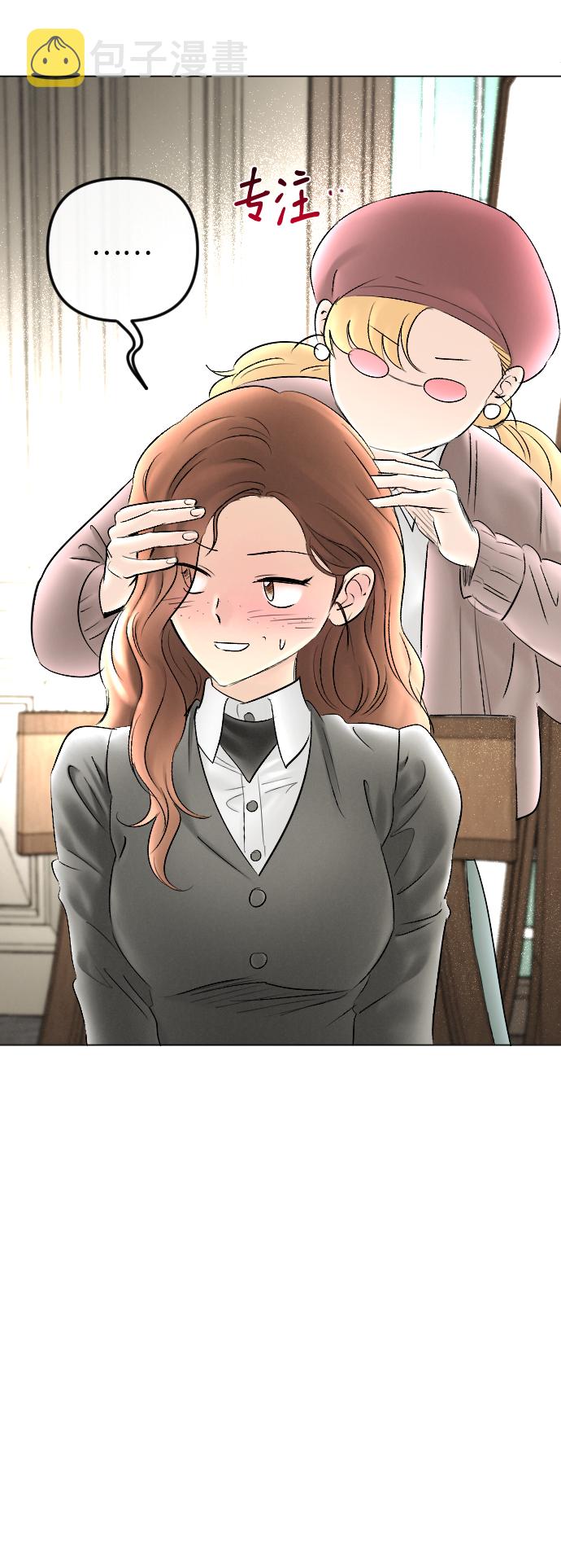 第79话11