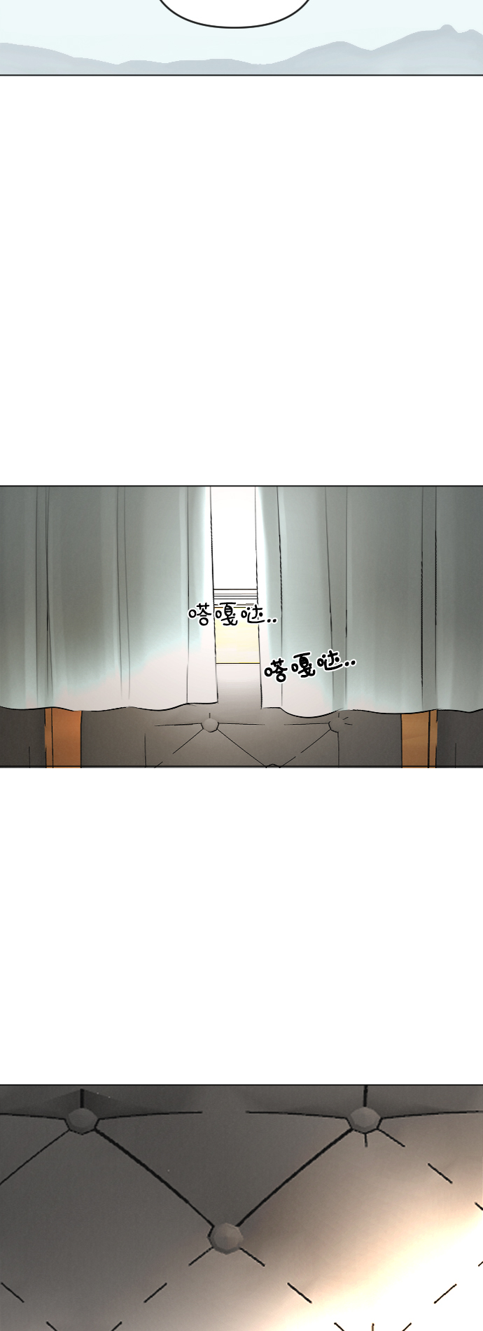 第25话30