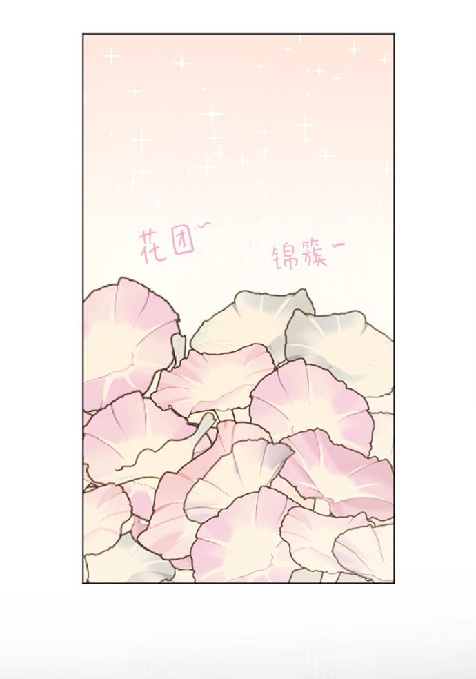 第86话45