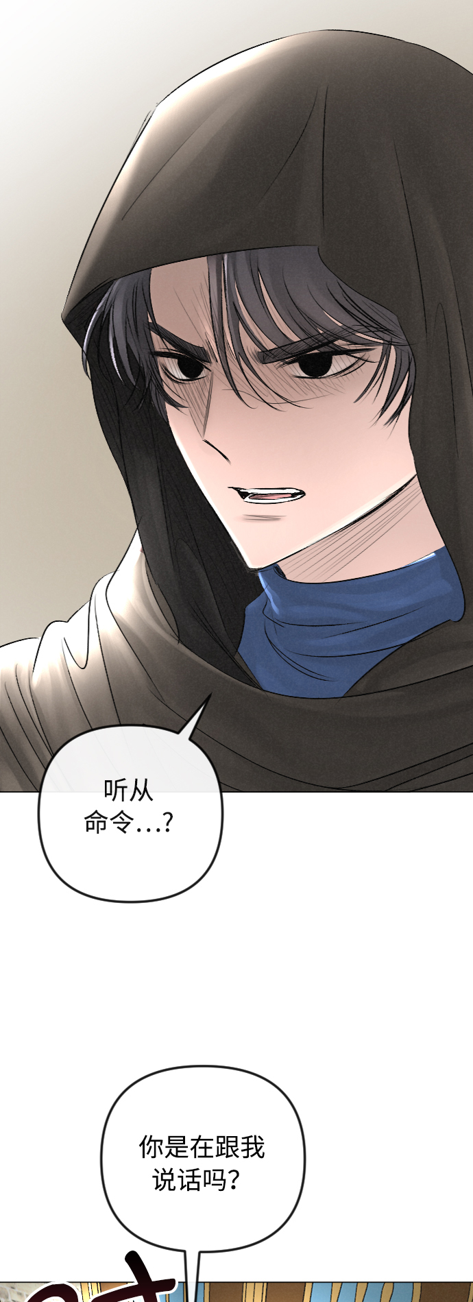 第31话36