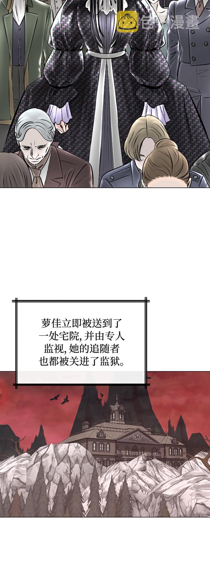 第39话19