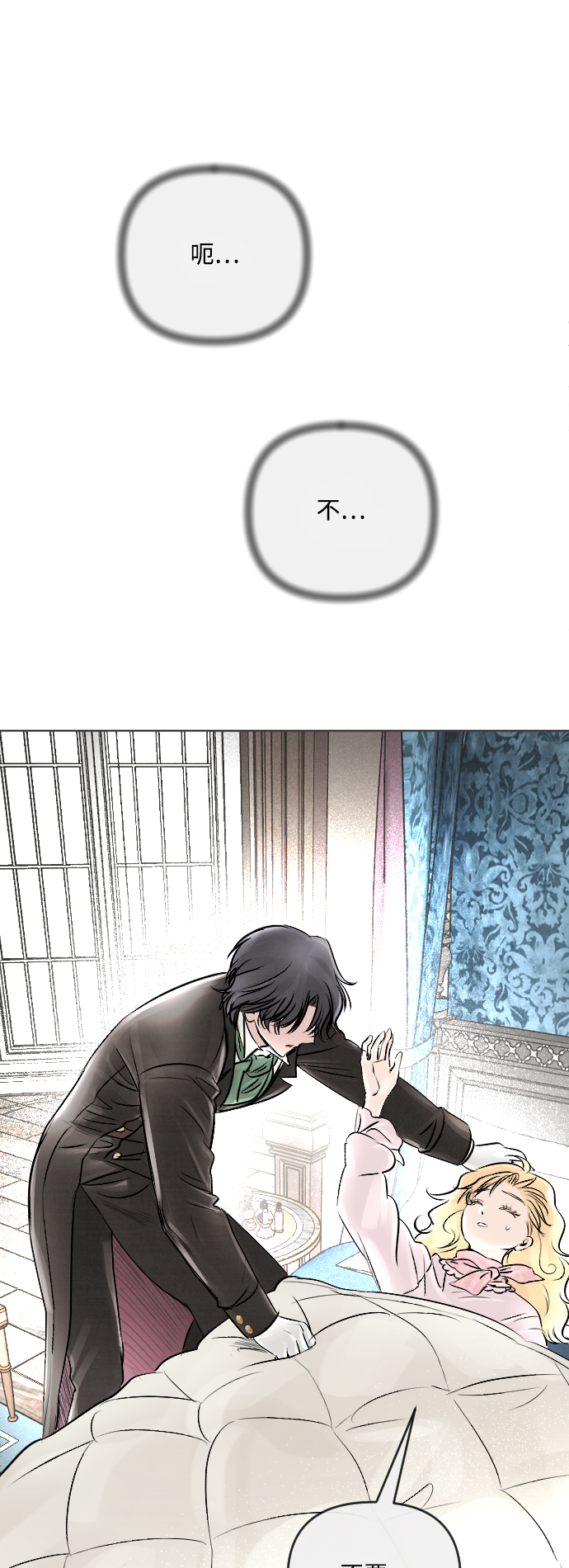 第18话9