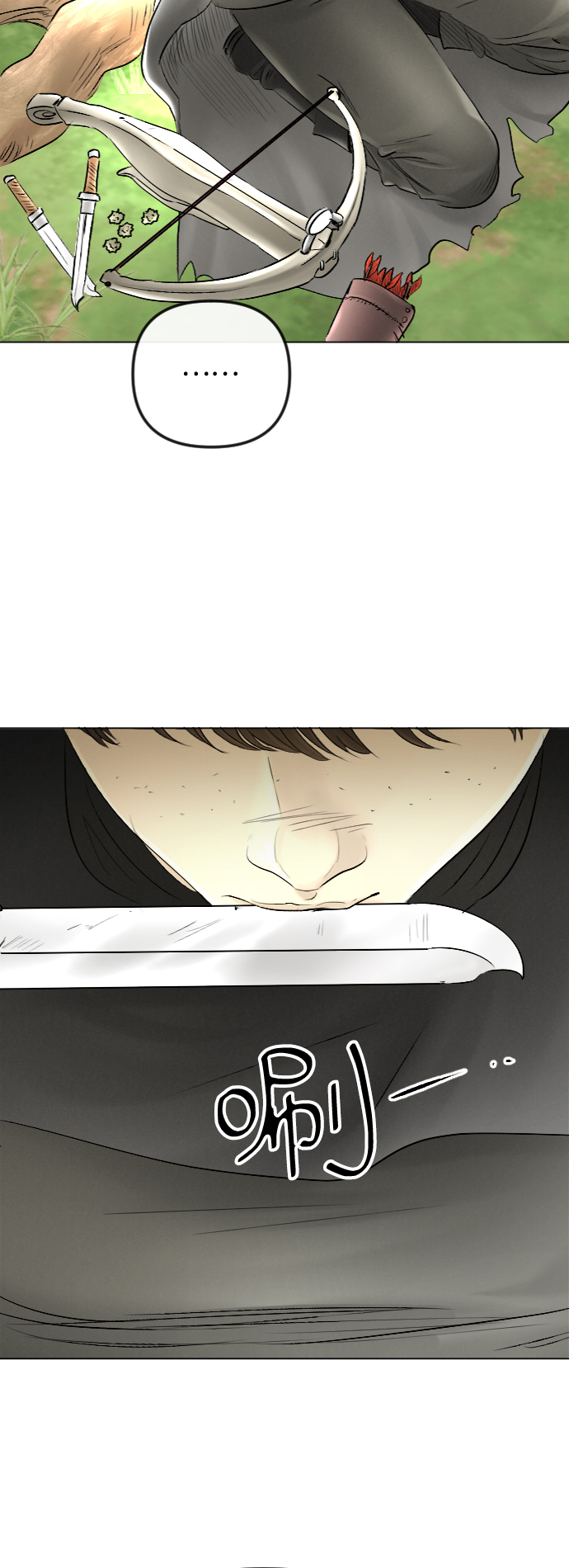 第52话19
