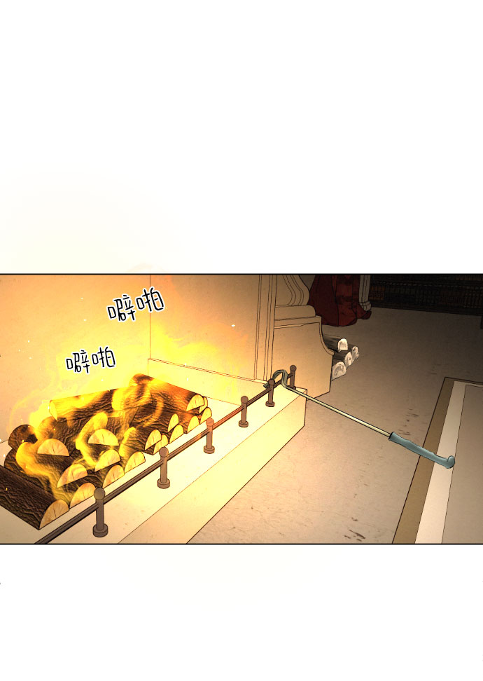 第76话27