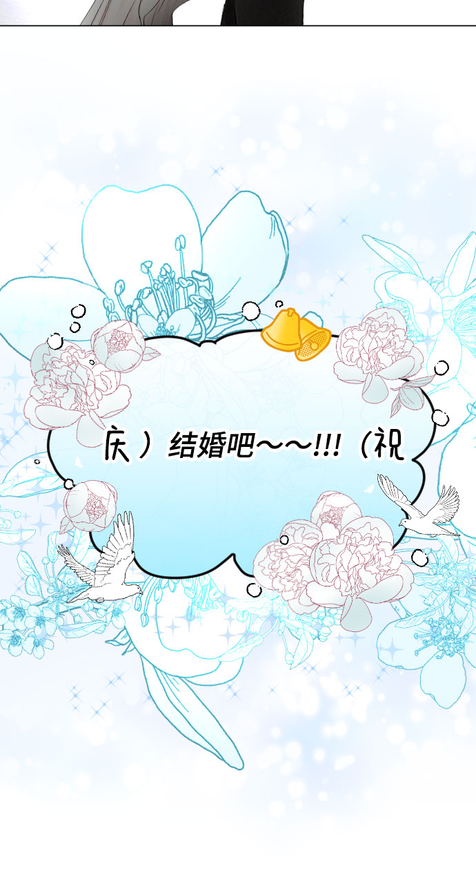 第76话22