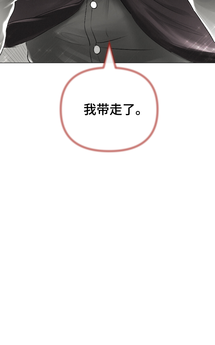 第59话51