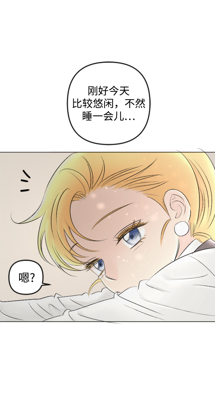 最终话56