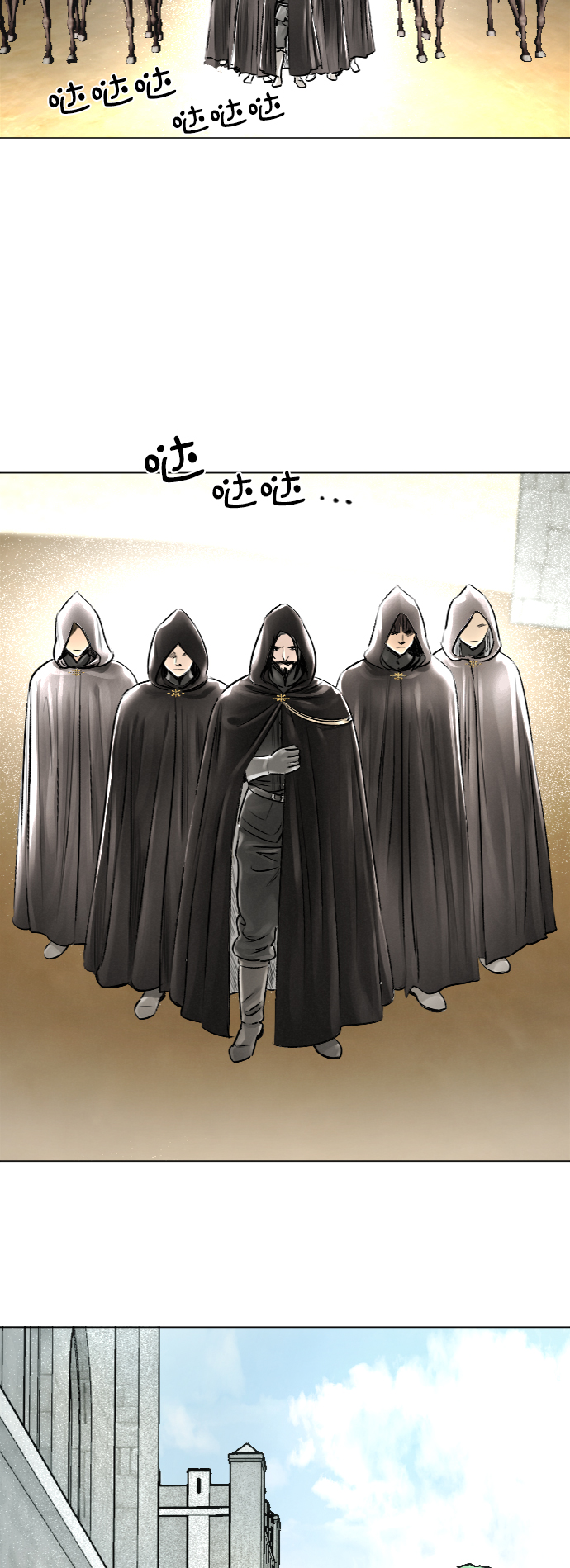 第31话2