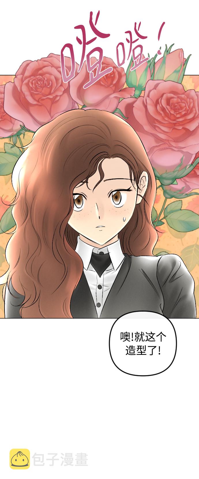 第79话2