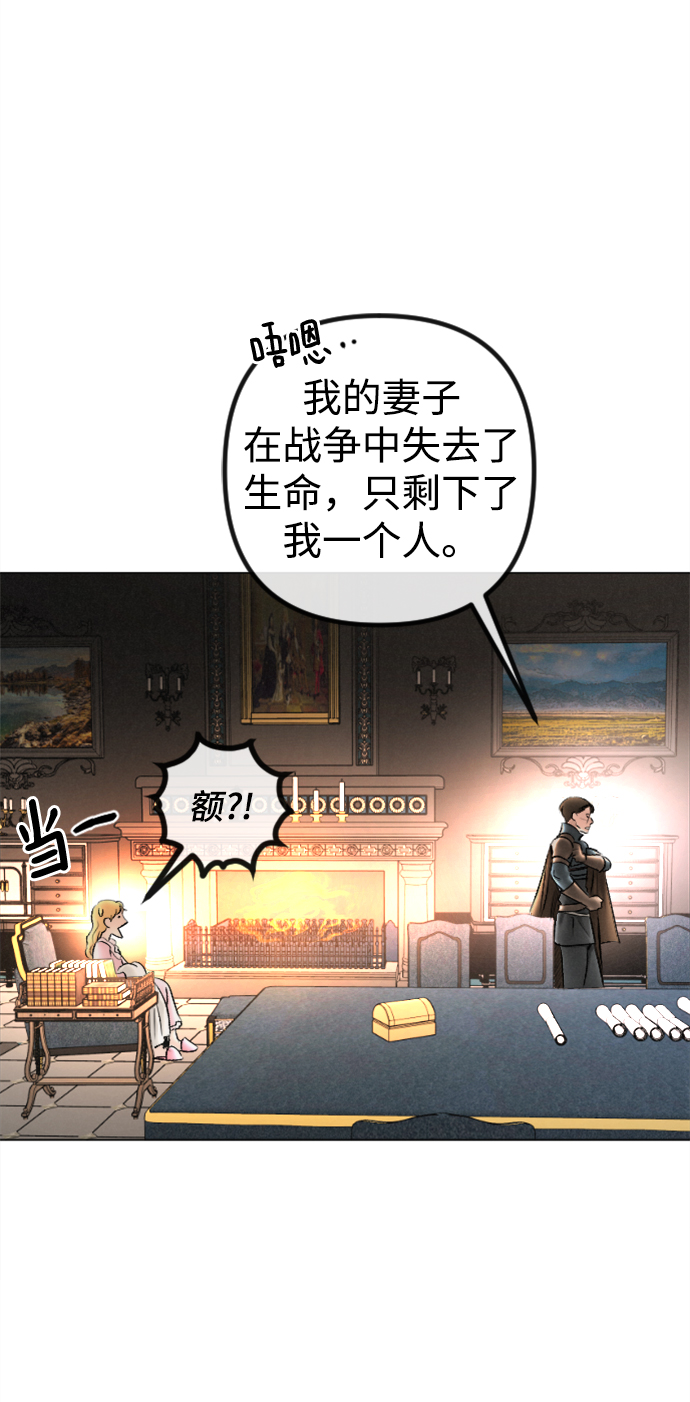 最终话34