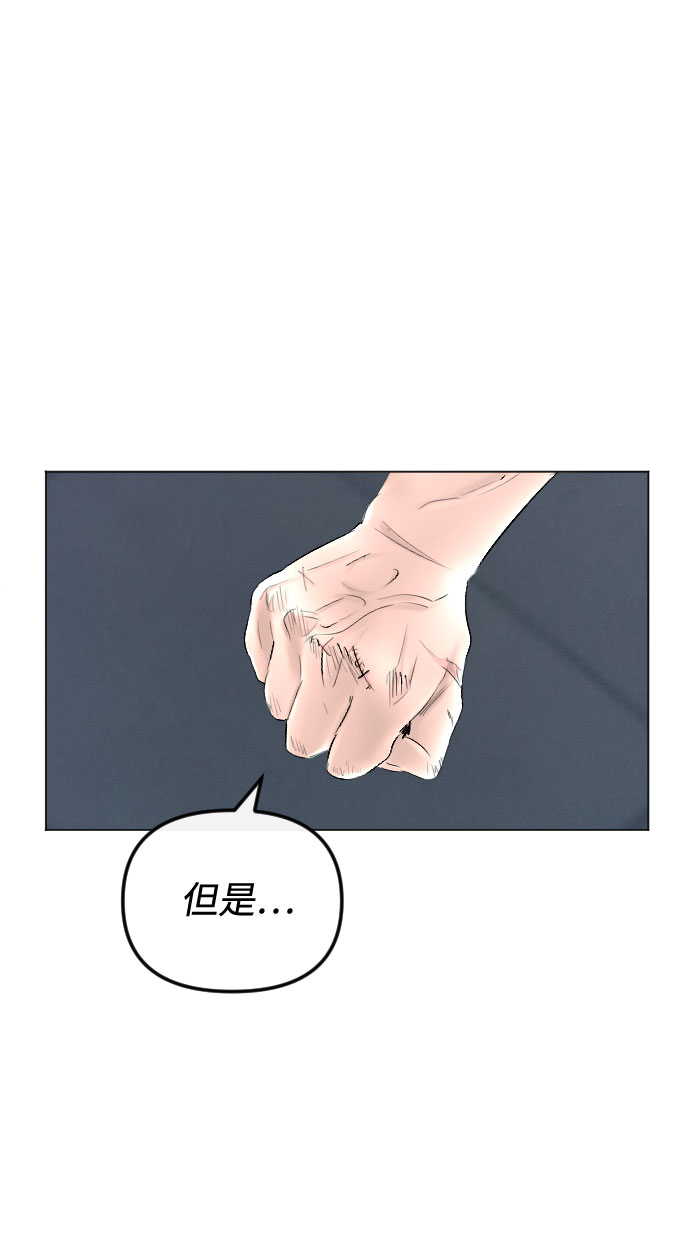 第64话38