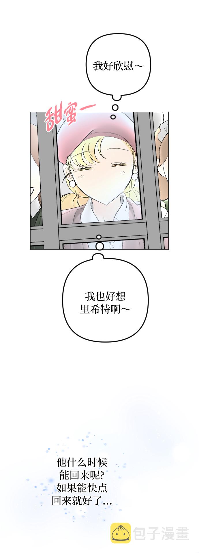 第79话57