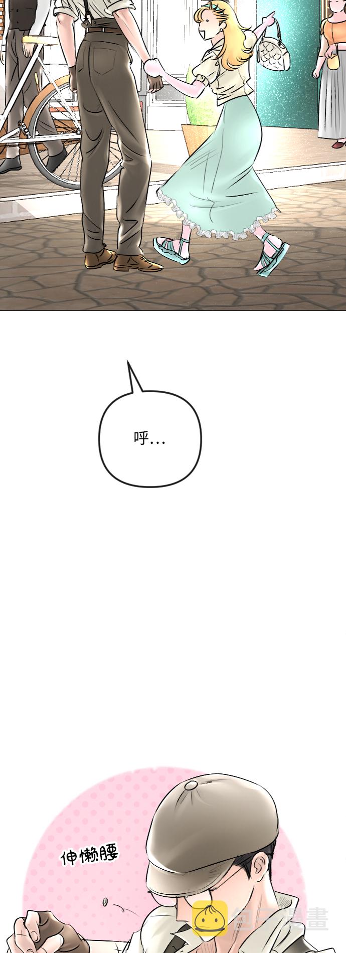 第43话4