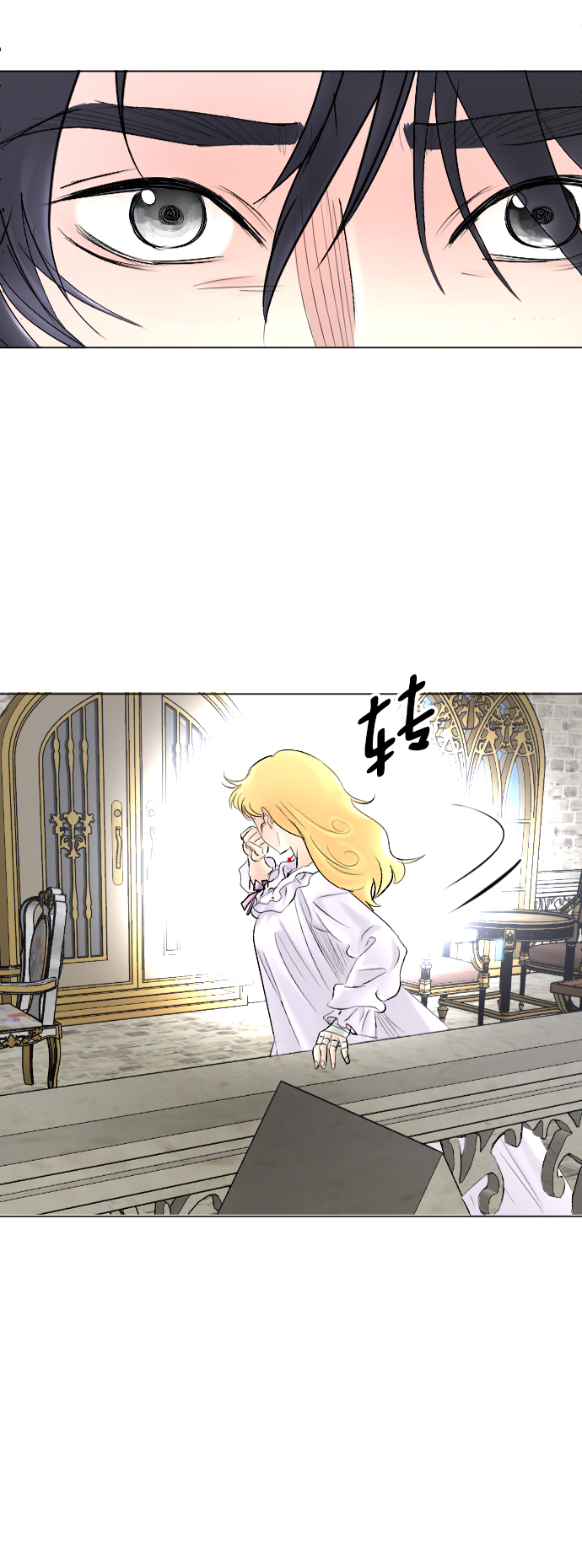 第62话45