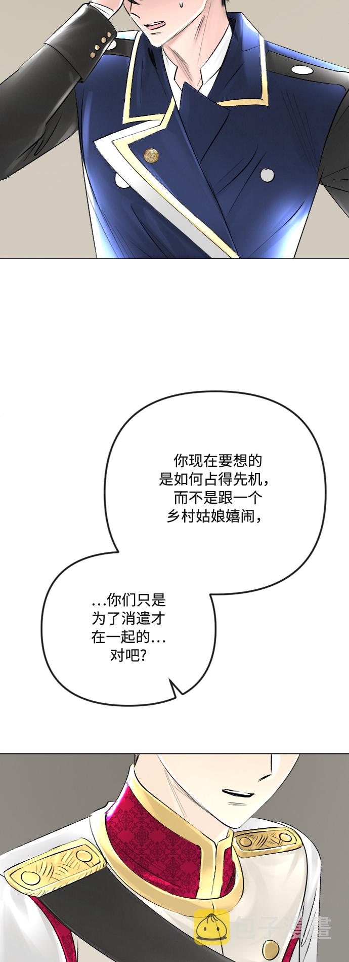 第35话27
