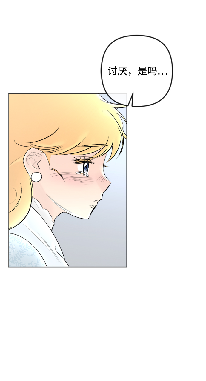 第82话20