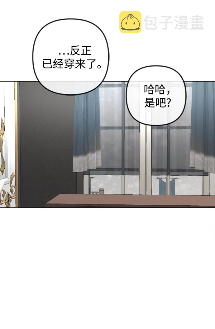第83话51