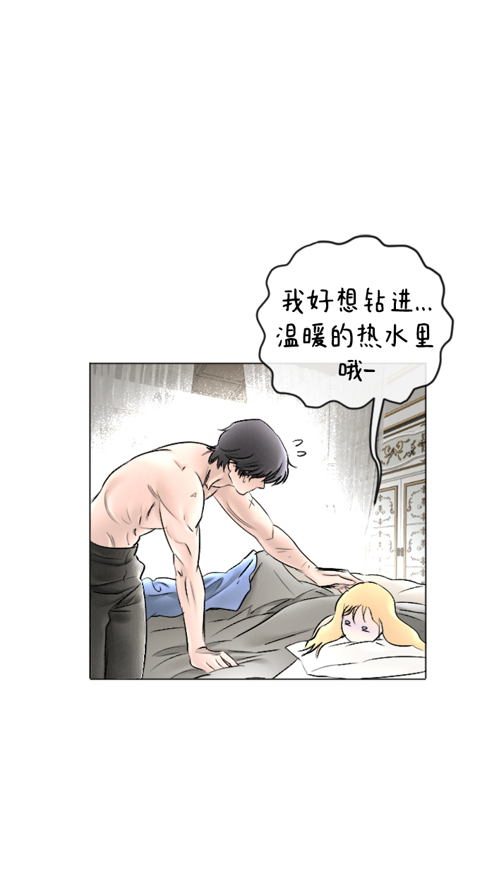 第84话55