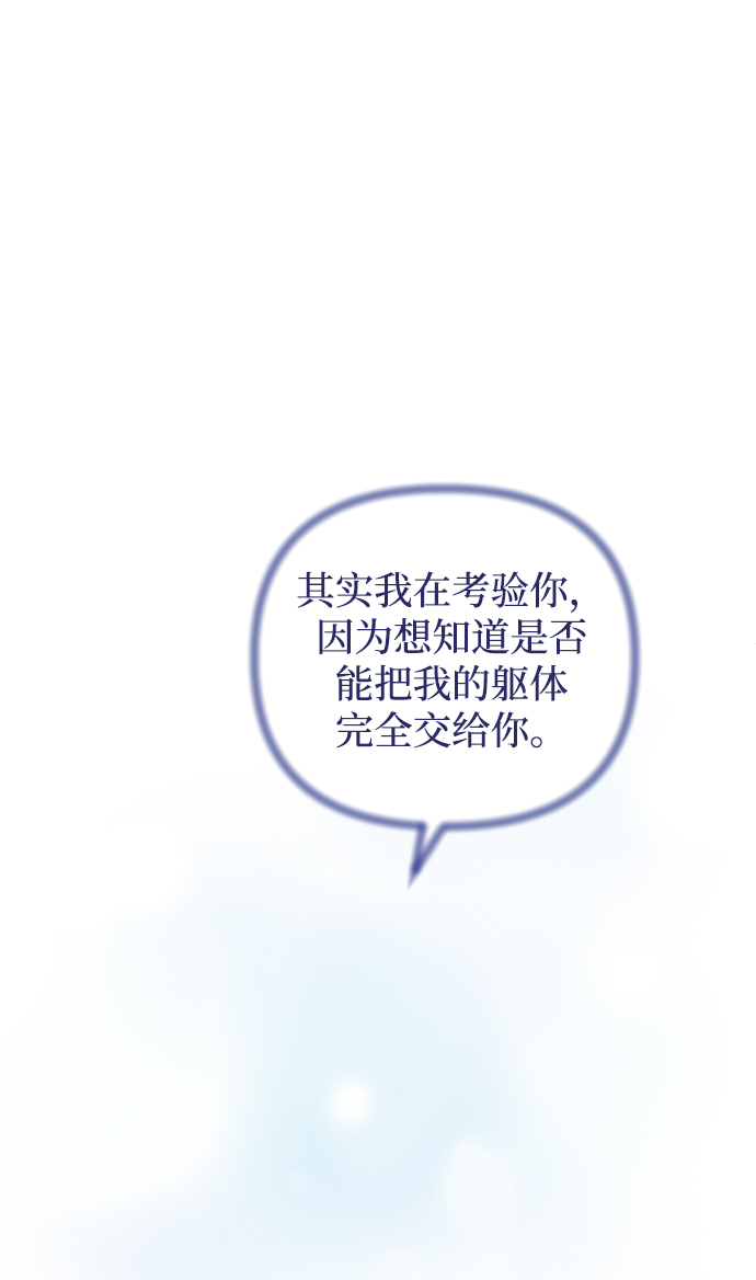 第71话72