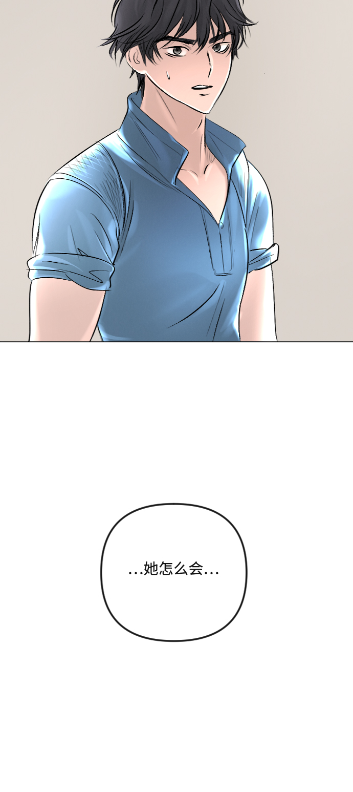 第36话37