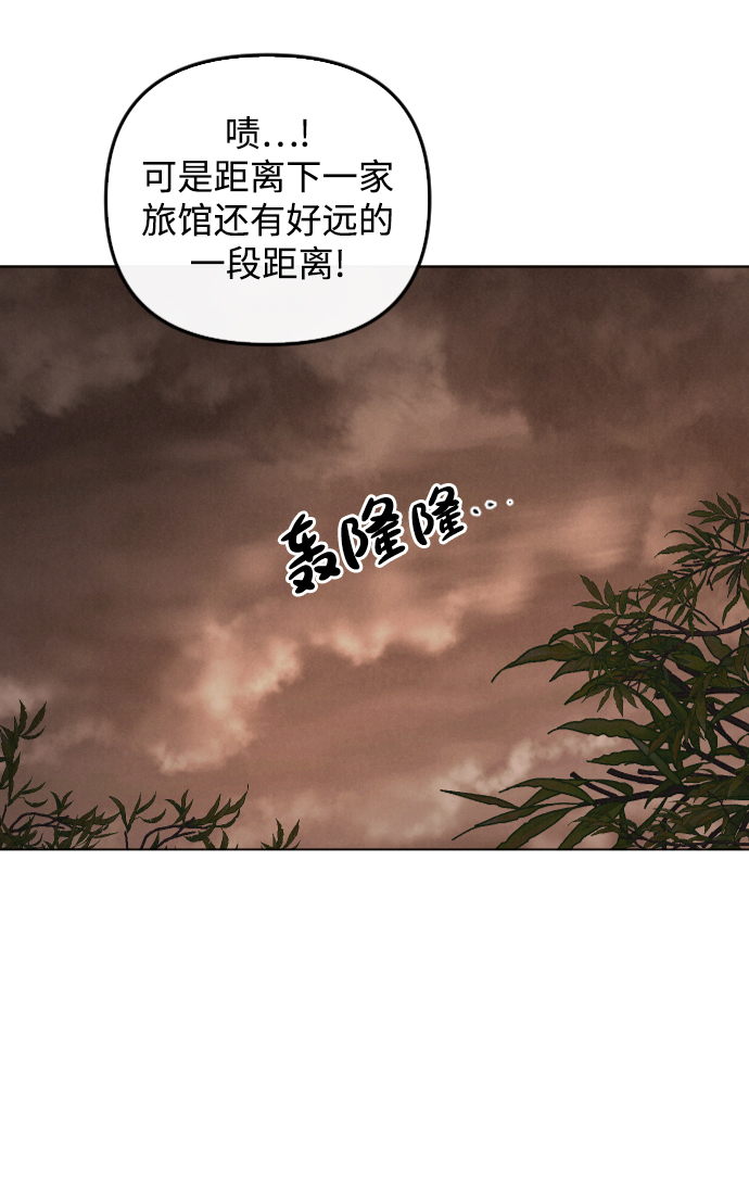 第65话21