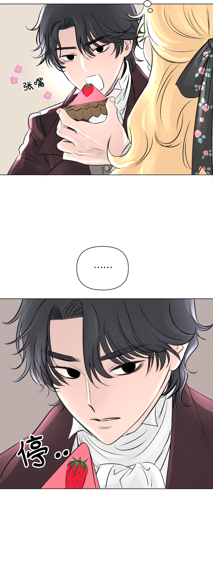 第8话36
